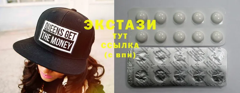 Ecstasy mix  магазин    Дальнегорск 