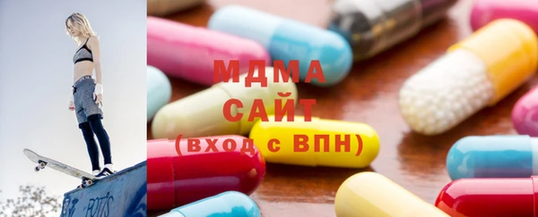 трава Вязники