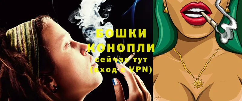 Конопля Ganja  Дальнегорск 